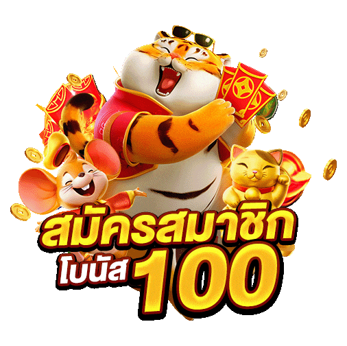ฝากถอนไม่มีขั้นต่ํา