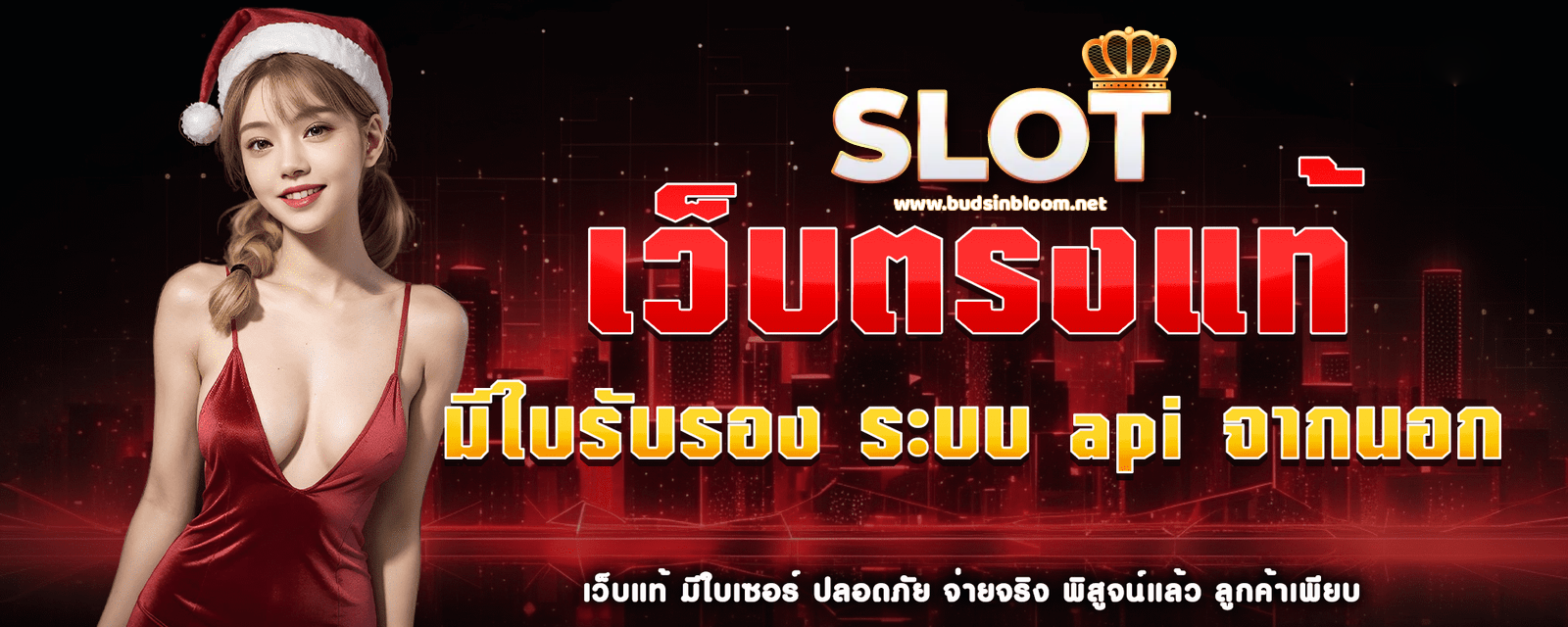 ฝากถอนไม่มีขั้นต่ํา