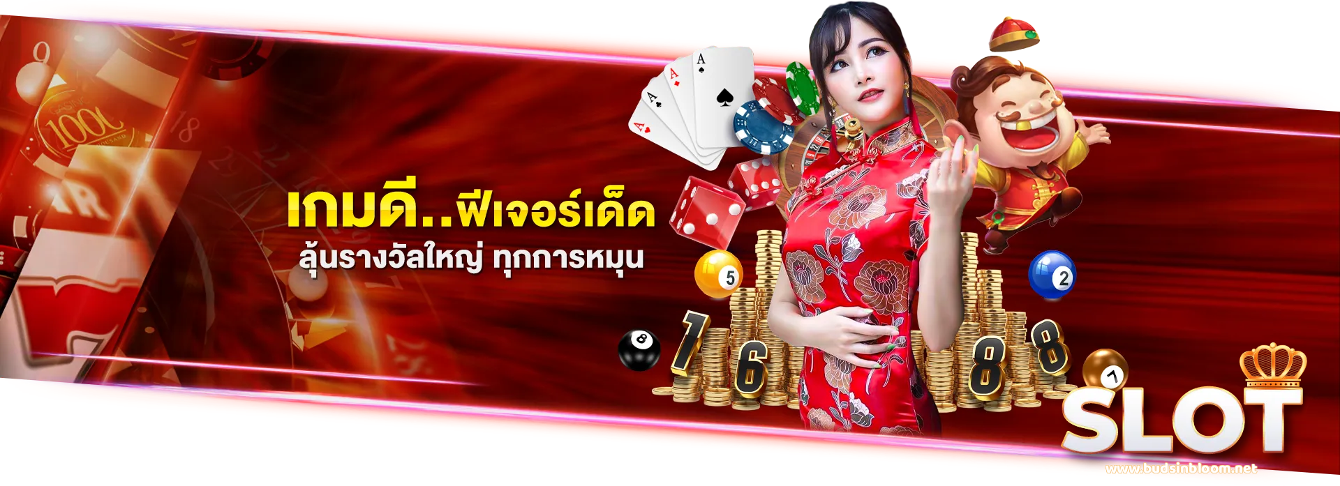 ฝากถอนไม่มีขั้นต่ํา